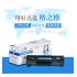 格之格CE505A硒鼓 适用HP惠普原装05A墨盒P2035粉盒P2035N碳粉P2055D P2055DN P2055X激光打印机NT-C0505CT